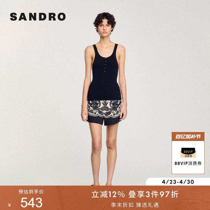 SANDRO2025夏季女装法式气质简约黑色领部纽扣修身针织吊带背心