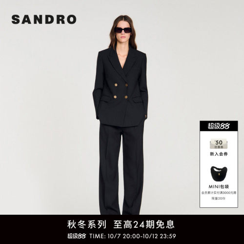 SANDRO平驳领廓形西装外套
