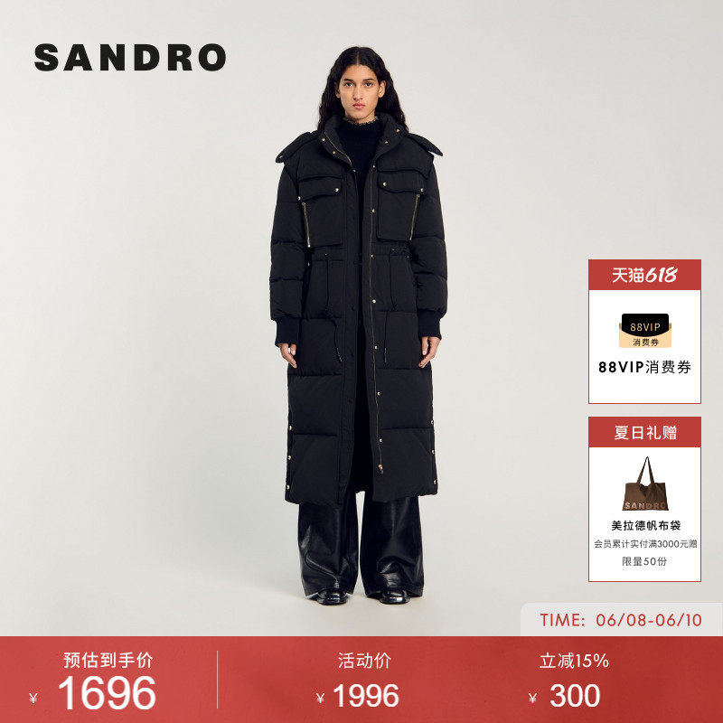 SANDRO女装法式时尚休闲黑色连帽立领抽绳收腰长款过膝棉服外套