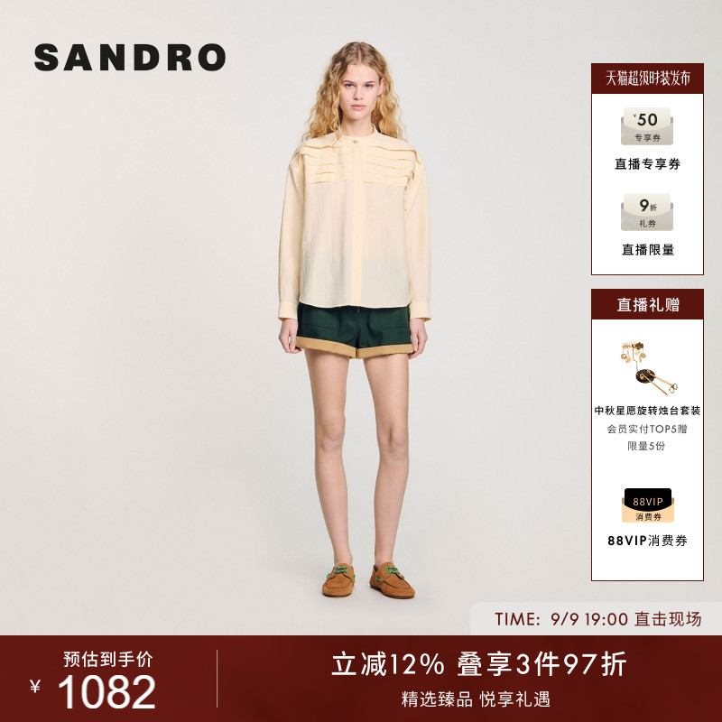 SANDRO女装多层设计感休闲衬衫图片