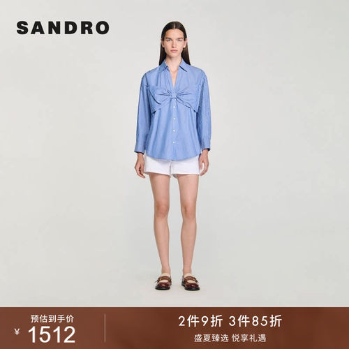 SANDRO法式蝴蝶结蓝白条纹衬衫