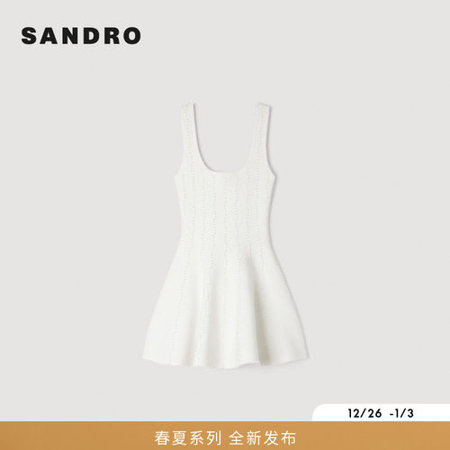 SANDROA字型裙摆吊带连衣裙