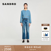 季 棉质牛仔蓝仿钻圆领牛仔外套 法式 末6折SANDRO2025秋冬新款 女装