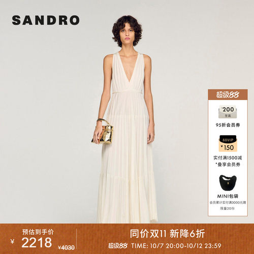 SANDROV领百褶无袖连衣裙
