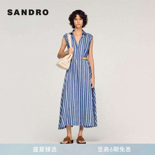 SANDRO条纹衬衫式A字长裙