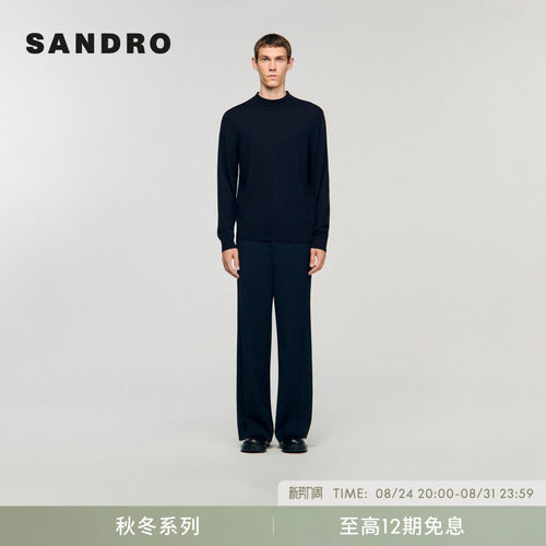 SANDRO绵羊毛套头针织衫