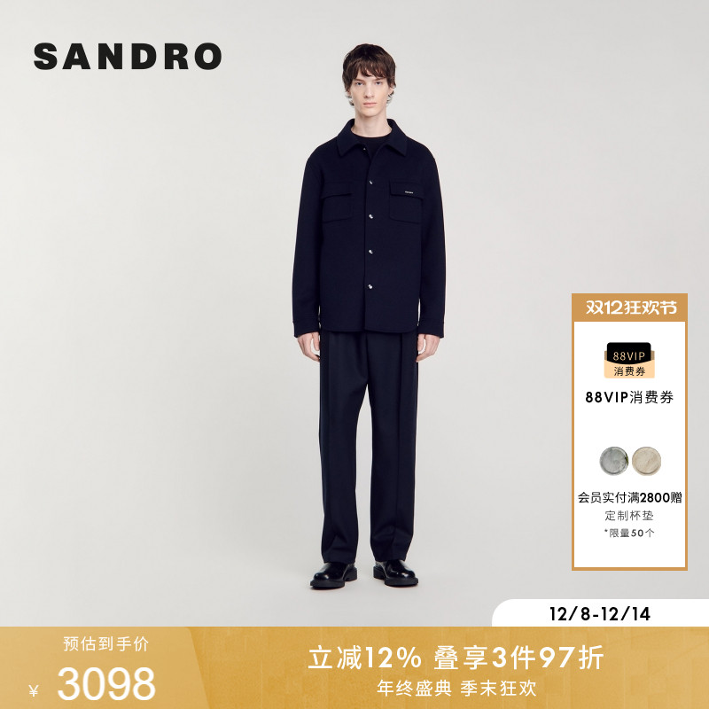 SANDRO法式休闲翻领外套