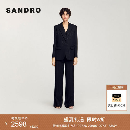 SANDRO女装时尚优雅黑色亮片西装