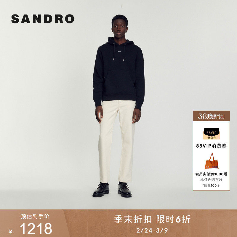 季末6折SANDRO秋冬男装男女同款黑色logo刺绣运动罗纹针织卫衣 - sandro官方旗舰店出品