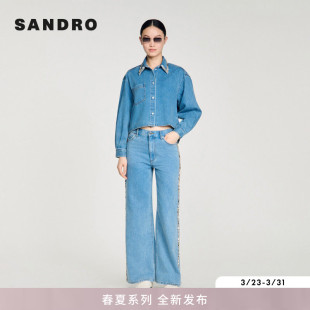 新款 饰弧形下摆牛仔衬衫 女装 棉质领口仿钻装 法式 SANDRO2026春季