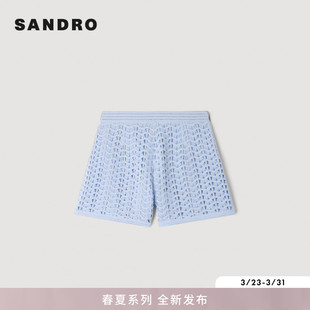 首发SANDRO2026春季 仿钻饰点缀镂空纹理A字短裤 新款 法式 女装 新品