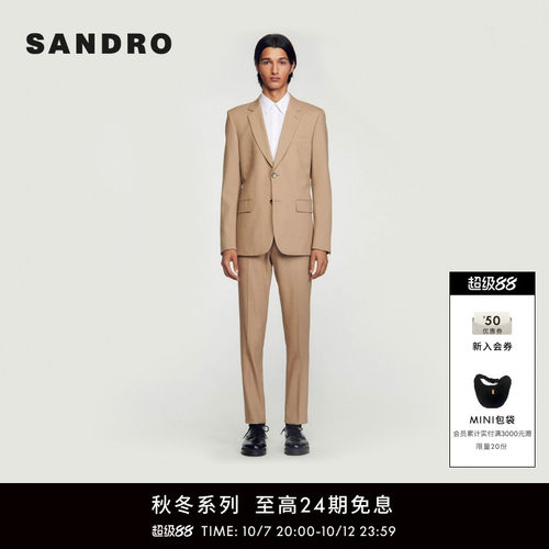 SANDRO商务休闲西装外套