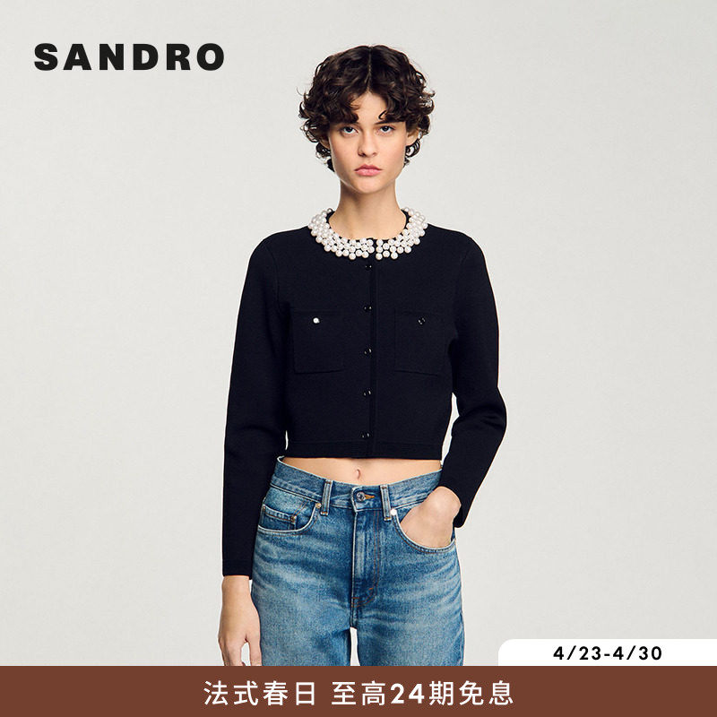SANDRO2025秋冬经典款女装法式时尚黑色仿珠饰领口短款针织开衫