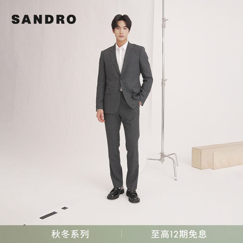 SANDRO男装简约灰色绵羊毛外套