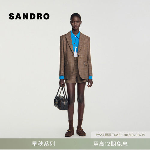 SANDRO绵羊毛格纹单扣西装外套
