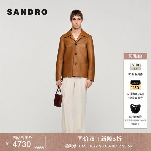 SANDRO羊皮革工装夹克