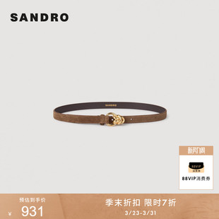 腰带 牛皮革复古简约金属插扣窄款 季 末7折SANDRO2025秋冬女士法式