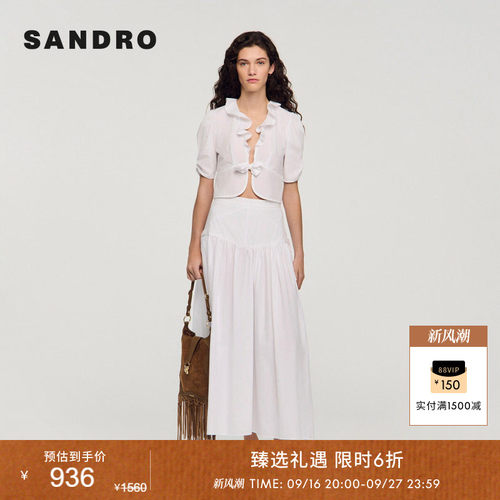 SANDROV领抽褶肩线上衣