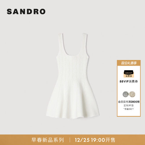 SANDROA字型裙摆吊带连衣裙