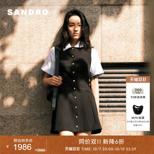 SANDRO撞色拼接袖和领口连衣裙