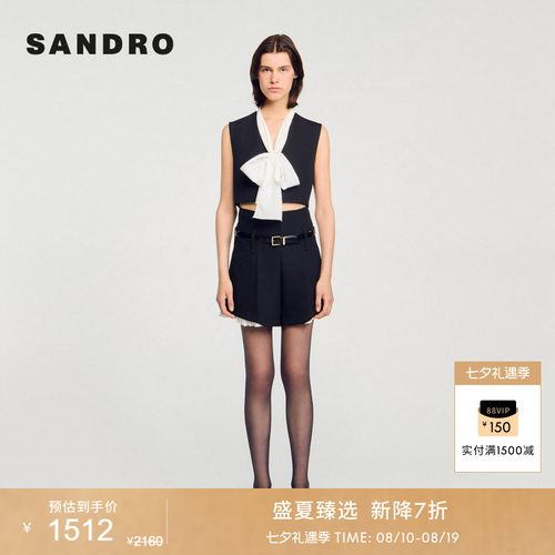 SANDRO女装法式V领蝴蝶结上衣
