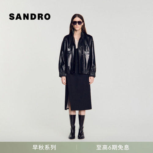 SANDRO立领落肩单排扣夹克