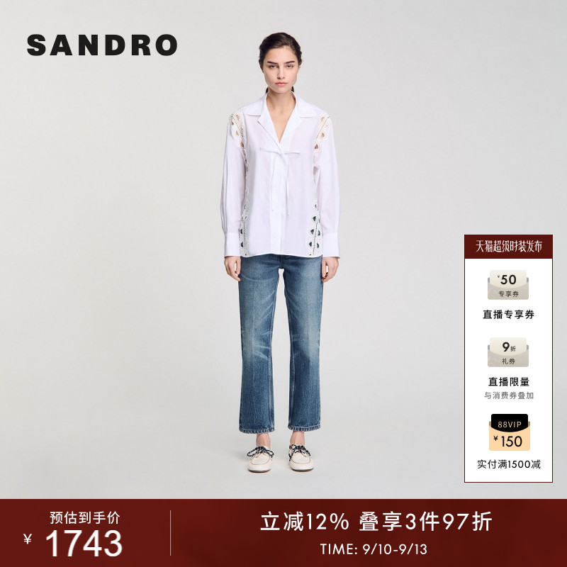 SANDRO女装气质刺绣镂空花纹衬衫图片
