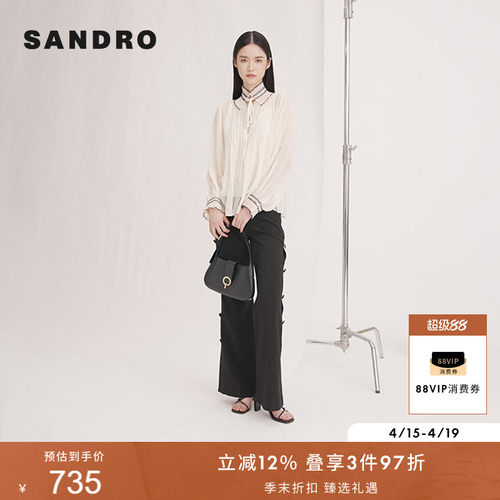 sandro女装新款立领设计衬衫
