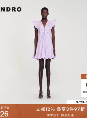 SANDRO春夏女装法式优雅紫色小飞袖雏菊镂空V领收腰短款连衣裙