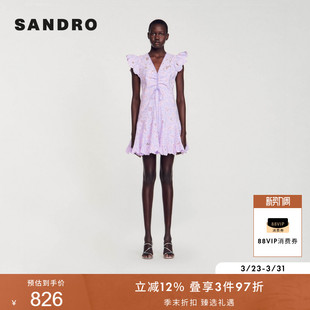雏菊镂空V领收腰短款 优雅紫色小飞袖 连衣裙 法式 SANDRO春夏女装