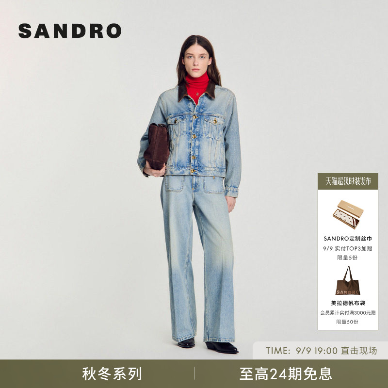 SANDRO棉质撞色翻领牛仔外套图片