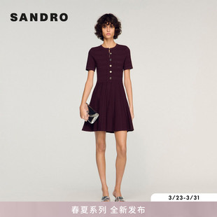 复古肌理针织纽扣收腰A字短袖 SANDRO2026春季 法式 女装 连衣裙 新款