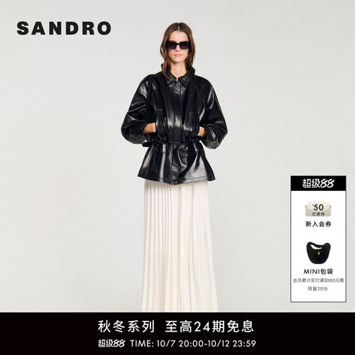 SANDRO复古收腰短款皮革外套