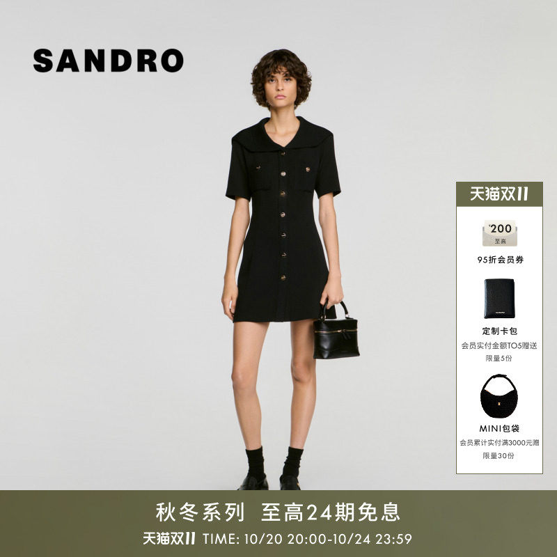 SANDRO2026秋季新款女装大翻领短袖单排扣胸口贴袋A字短款连衣裙