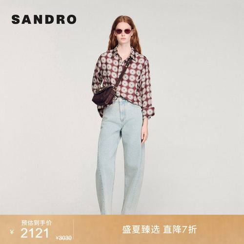 SANDRO花朵印花宽松垂坠衬衫
