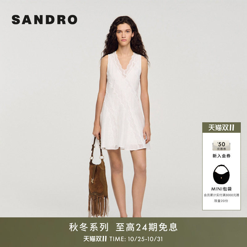 SANDRO2026夏季新款女装法式白色V领波浪刺绣图案亚麻无袖连衣裙