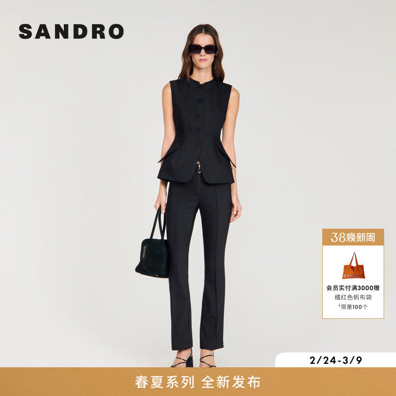 SANDRO2026春季新款女装法式简约经典黑色圆领同色系门襟收腰马甲