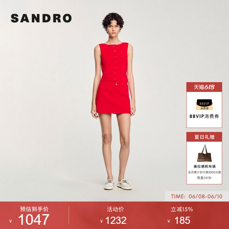 SANDRO夏季女装法式时尚气质优雅简约红色圆领短款针织背心开衫