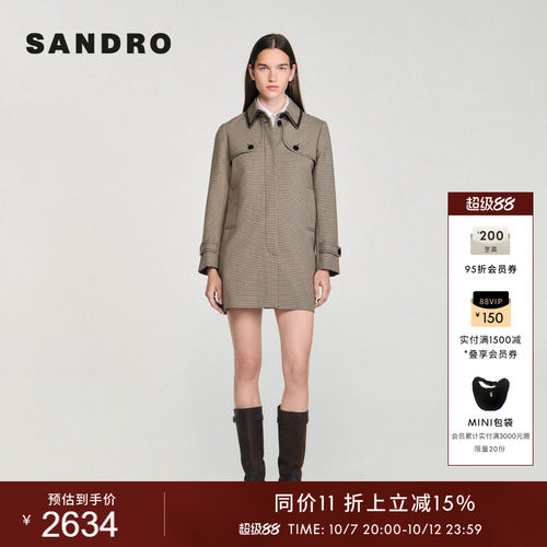 SANDRO法式廓形中长款风衣外套