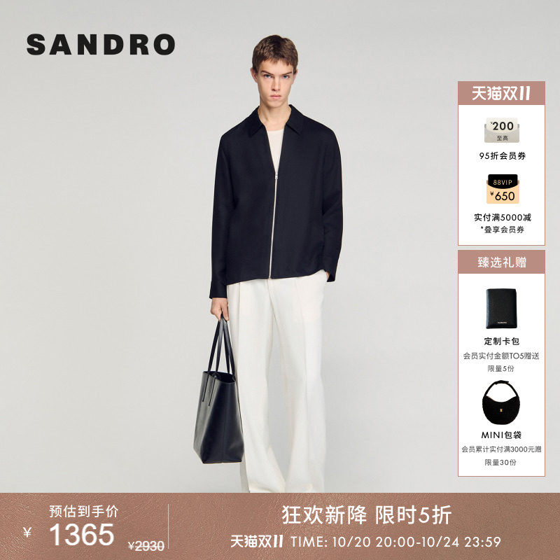 SANDRO2026夏季新款男装法式时尚气质直筒开叉袖口翻领拉链夹克