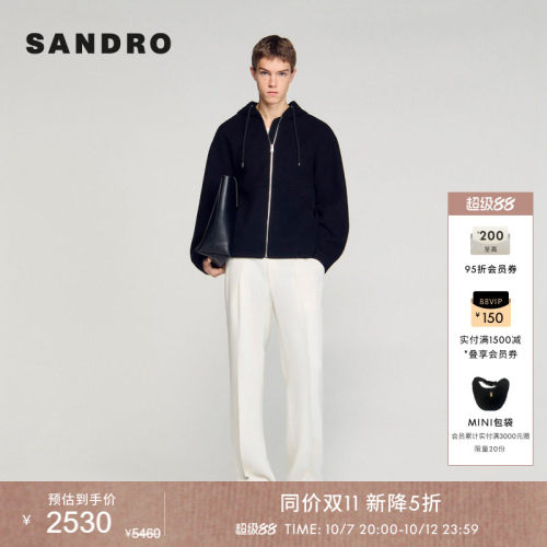 SANDRO连帽拉链短款外套