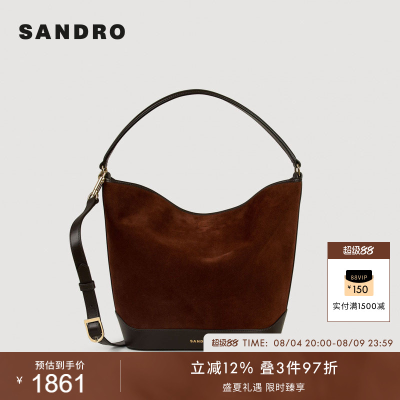 SANDRO女士法式时尚简约气质绒面皮革拼接金属扣双背带单肩背提包