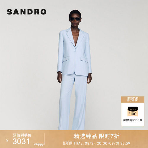 SANDRO细竖条纹西装外套