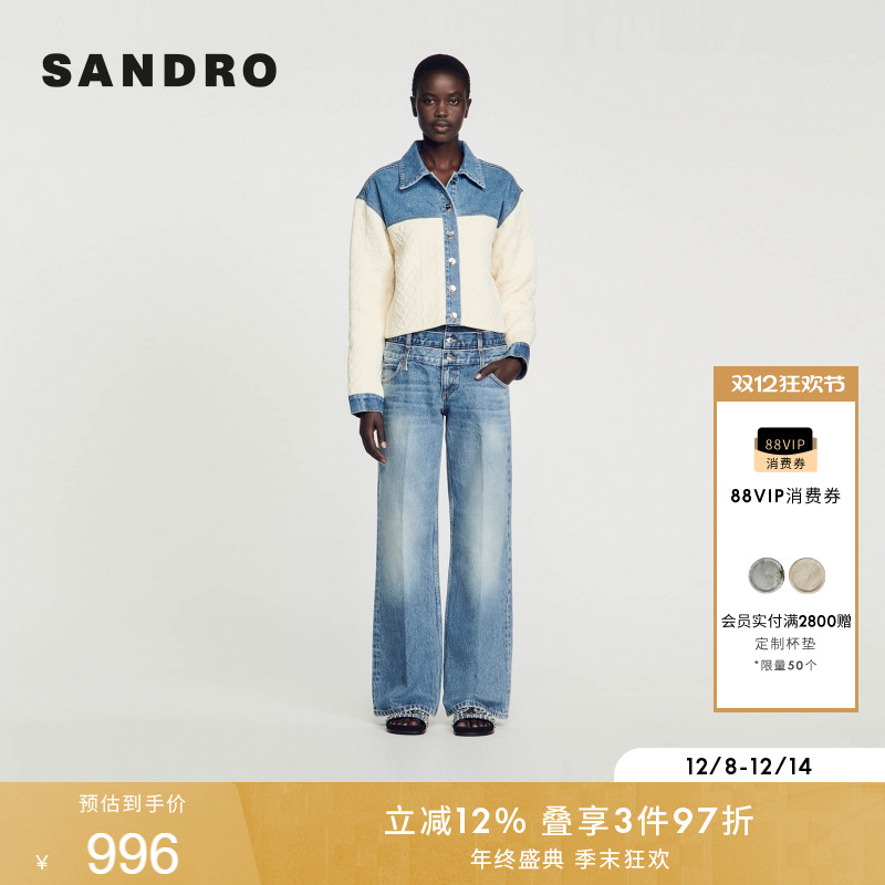 SANDRO双材质撞色拼接短外套