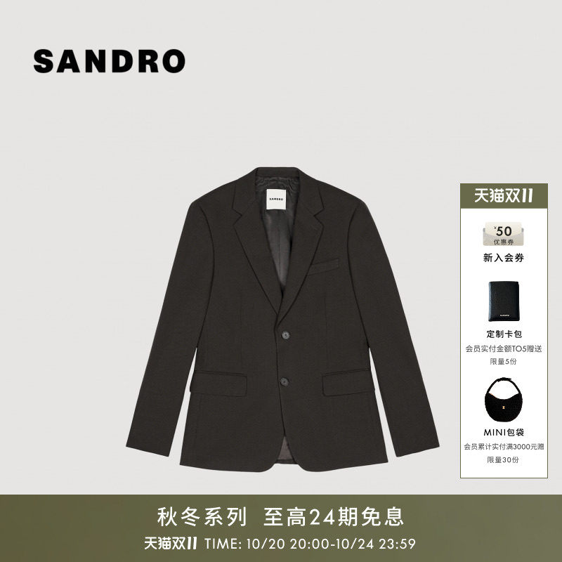 SANDRO2026秋季新款男装法式时尚翻领单排两粒扣对称贴袋西装外套