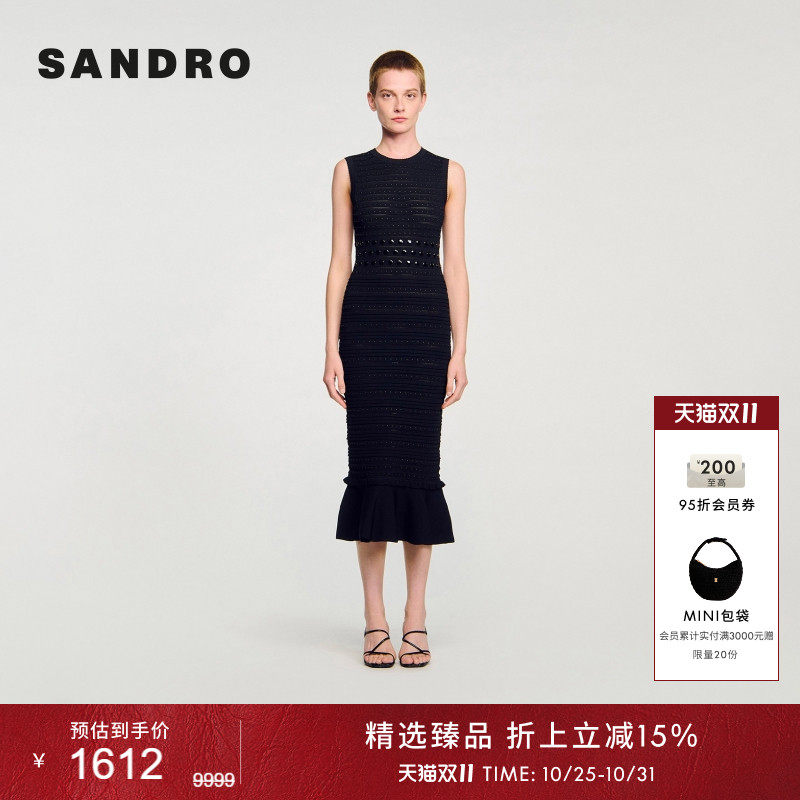 SANDRO女装法式时尚简约黑色仿钻花边条纹肌理无袖长款针织连衣裙