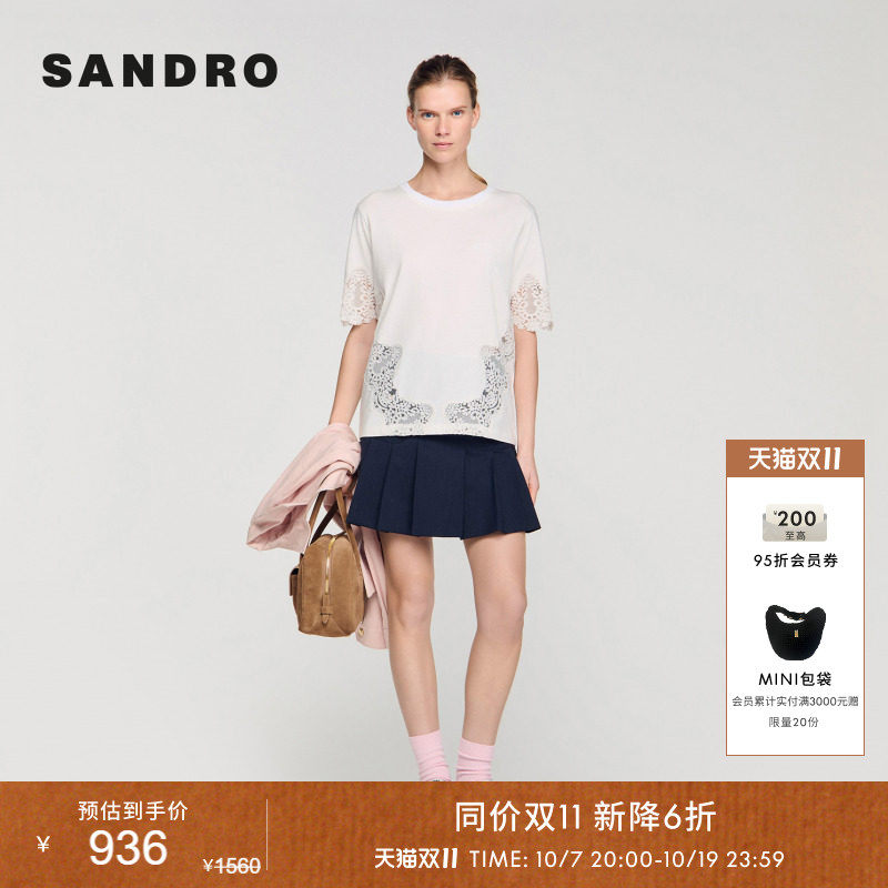 SANDRO2026夏季新款女装法式温柔棉质撞色圆领落肩拼接蕾丝T恤衫