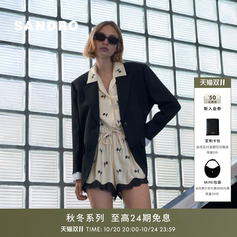 SANDRO2026秋季新款女装法式时尚气质绵羊毛双粒扣门襟西装外套