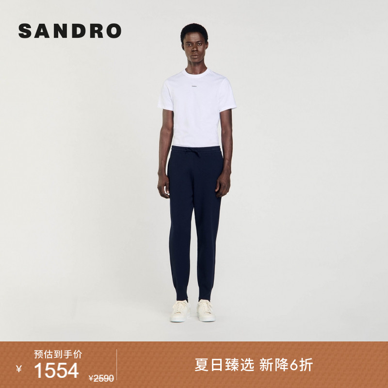 新品首降丨SANDRO男装法式休闲腰部抽绳系带设计束脚显瘦针织长裤