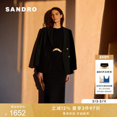 法式 气质时尚 黑色修身 SANDRO2025秋冬女装 金色饰边长款 针织半裙